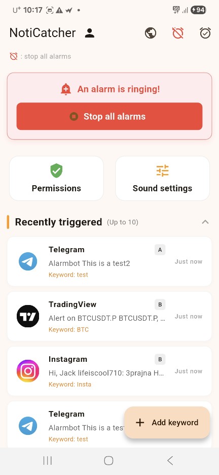 NotiCatcher App Screenshot